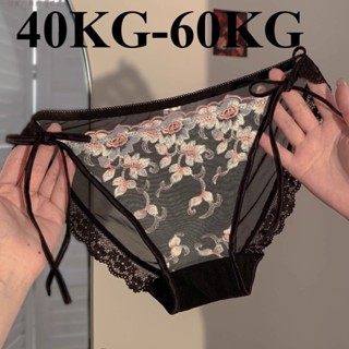 🔥蕾絲刺繡性感網眼高開衩低腰女士三角褲優質