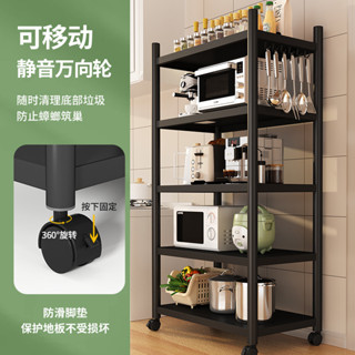 【工廠直發 破損補寄】跨境微波爐置物架可移動落地收納架子廚房廚具臥室多層儲物架代髮