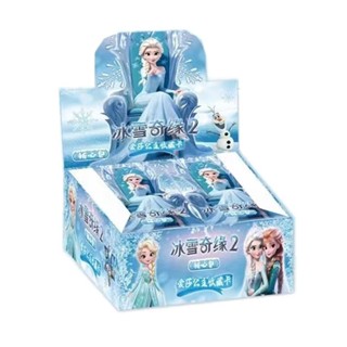 鐳射小卡✨冰雪奇緣卡片整盒精品收藏卡高顏值閃卡兒童禮物便宜超市卡通玩具 閃卡 卡片