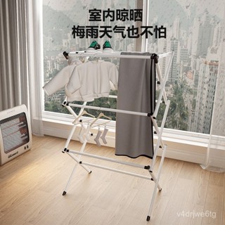 【喜樂生活館】【3271人收藏】家用陽臺簡易折疊晾曬架子免安裝毛巾架雨天室內多功能床單掛衣架