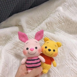 手工禮物 解悶神器 毛線手工編織diy材料包自制掛件鑰匙扣禮物毛線鉤針小熊維尼玩偶