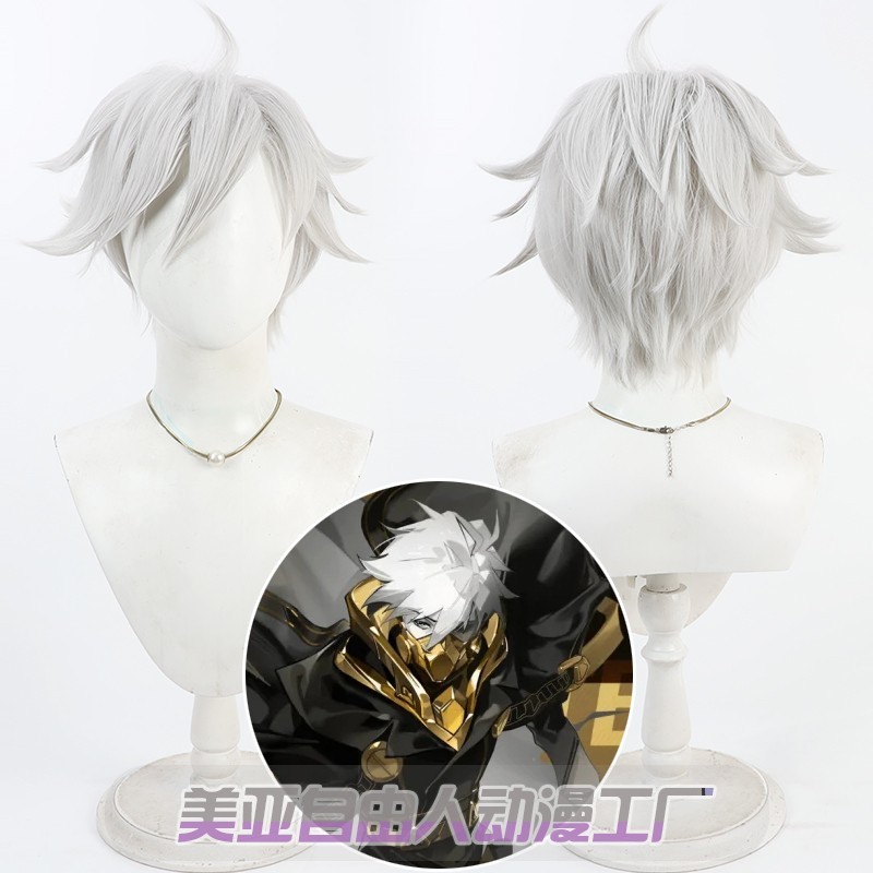 免運 凸變英雄 X 默殺 cos假髮 TO BE HERO X 打毛頂反翹毛假髮 假毛 cosplay 角色扮演 動漫