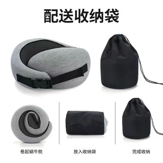 【出國必備】西班牙OstrichPillow鴕鳥枕旅行u型枕護頸枕辦公午睡枕頸椎飛機枕 頸枕 午睡枕 護頸枕 飛機枕 鴕