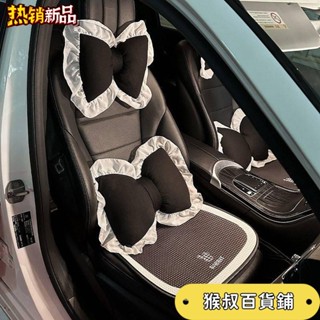 ✈臺灣出貨✈汽車頭枕護頸枕公主可愛蕾絲四季通用腰靠抱枕高顏值網紅車內裝飾 車飾 RUva
