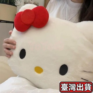 靠腰枕 可愛貓頭毛絨抱枕沙發床頭靠墊車載靠枕午睡枕頭生日禮物女 午安枕 貓玩偶 小抱枕 玩偶