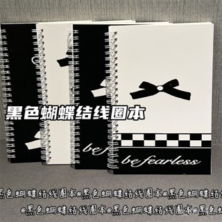 精品推薦🌸【5.4】黑色蝴蝶結A5綫圈本ins風加厚本子高顔值記事本筆記本學生少女心