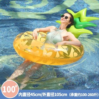 【夏日推薦】ins網紅超大加厚游泳圈防側翻兒童成人水上坐騎漂浮玩具充氣浮排