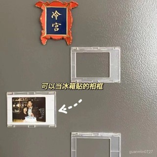 限時秒殺🌟【8078人好評】ins簡約拍立得mini3寸磁力相冊雙麵創意diy相框冰箱貼照片收納框