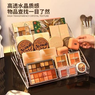 Ulove🌸化妝品收納盒 透明收納盒 美妝收納盒 置物架 指甲油粉餅眼影收納盒桌麵亞克力透明階梯展示架香水化妝品置物架