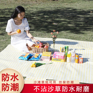 🔥露營推薦🔥戶外野餐墊折疊便攜防水加厚ins郊遊露營防潮墊來圖定製野餐墊戶外露營