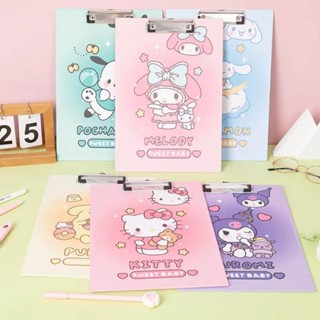 多功能寫字板🎀 三麗鷗A4紙質檔案夾板夾資料夾多功能寫字板書墊板學生寫字素描板