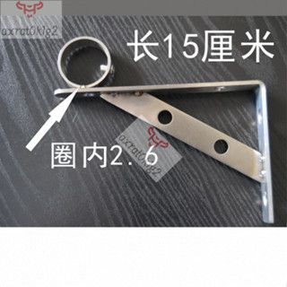 不銹鋼固定式晾衣架側裝穿管晾衣架支架 UQTS