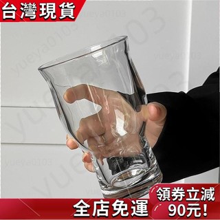 推薦新款❤ ins風網紅寬口玻璃杯果汁杯冰美式咖啡杯酒杯啤酒杯飲品飲料杯子