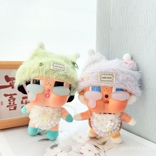 【熱賣中】POP MART 泡泡瑪特 僅娃衣CRYBABY哭娃眼淚工廠搪膠臉毛絨玩偶衣服多色絨絨夢套裝