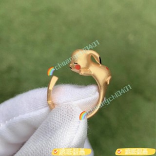 威旺優品FD寶可夢戒指 皮卡丘戒指神奇寶貝定製鍍金戒指可愛萌物皮卡丘開口戒指 QGF3