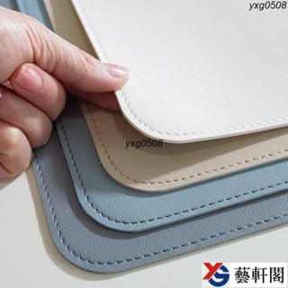 皮革桌墊 書桌墊 辦公桌墊 學生學習書桌墊 寫字臺桌麵墊 電腦辦公室桌佈 鍵盤滑鼠墊 電腦桌墊 防水防汙