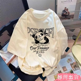 100%純棉美式上衣短袖上衣純棉T恤大尺碼上衣潮牌衣服女生上衣男生T恤情侶衣服卡通印花T恤tihan0118