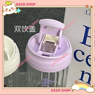 💕壹灣出貨+發票💕鏈條杯 水杯女生高顏值簡約字母咖啡杯雙飲玻璃杯吸管杯子大容量kun