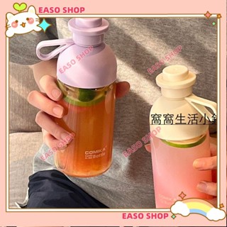 💕壹灣出貨+發票💕comika口咔繽紛糖果杯 帶蓋透明玻璃水杯 高顏值INS風隨行杯 便攜咖啡杯kun