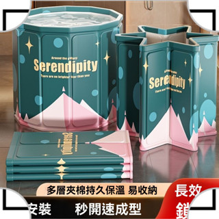 折疊泡澡桶可折疊安裝大人家用沐浴浴桶洗澡兒童遊泳成人浴缸全身TW優享10z
