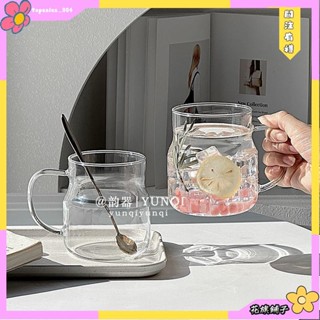 花旗🌺ins高硼矽耐熱玻璃杯小眾咖啡牛奶果汁杯大容量高顔值甜品店下午茶帶把墩墩杯