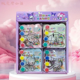 【販賣開心鋪】DIY三麗鷗水晶彩膠畫手工製作塗鴉透光畫兒童玩具填色塗色顏料套
