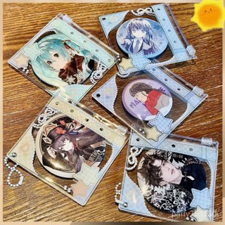臺灣發貨🌸限時下殺🌸卡套 展示套 保護套 掛件立牌 星星吧唧套PVC吧唧套58mm保護套簡約百搭穀美拉鏈袋動漫徽章