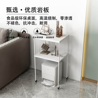 💒浪淇家居🏡科沃斯X1櫃石頭拖地掃地機器人置物架雲鯨沙髮邊幾可移動
