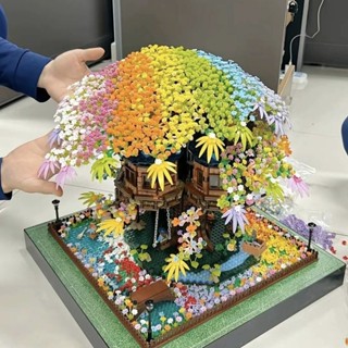 【✨優選精品】【3.8萬人收藏】2024新款相容樂高彩虹樹屋拚裝積木模型玩具女diy手工擺件禮物