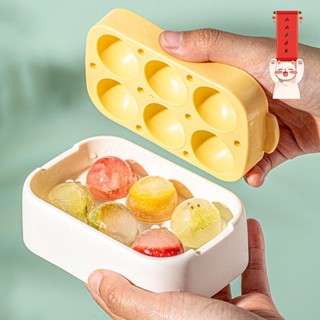 矽膠造型製冰盒 冰塊盒 製冰盒 按壓冰塊盒 冰塊模具 食品級模具 墨色冰球模具家用冰箱製冰盒帶蓋球形凍冰塊神器食品級迷你