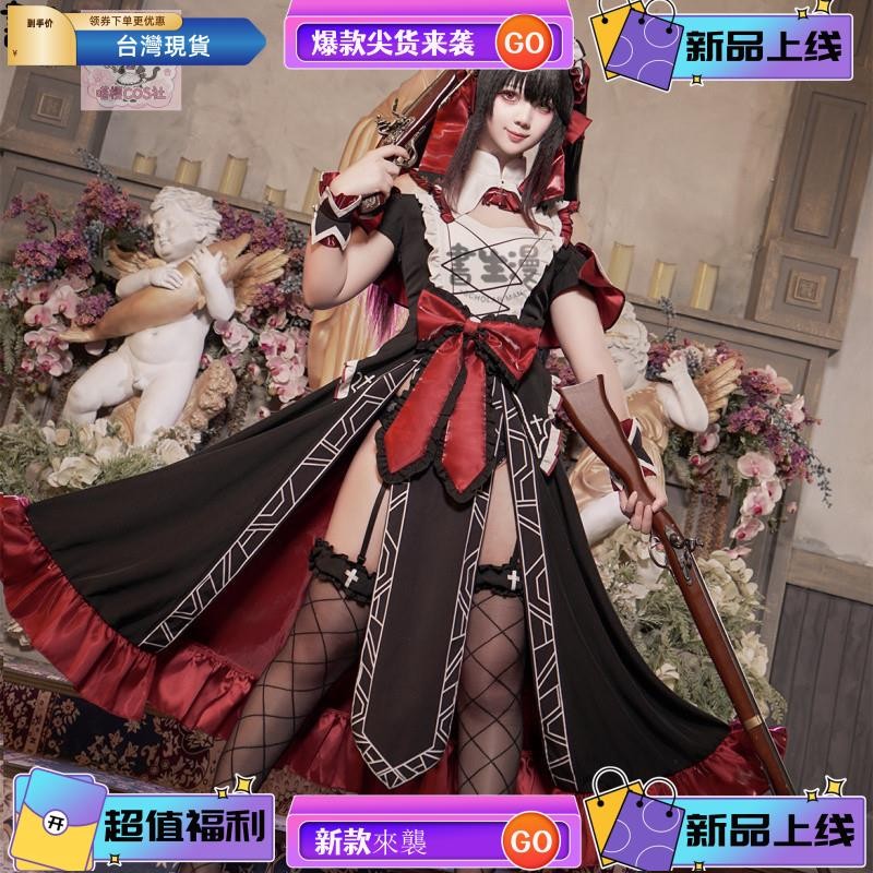風情 約會大作戰 時崎狂三 囁告篇帙 約戰 狂三cosplay服裝