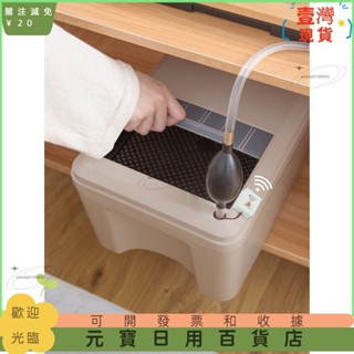 【關注減免20】茶臺 垃圾桶 功夫 茶水桶 茶盤 廢水桶 茶桶 茶渣桶 排水管 茶具配件 排水桶 功夫茶盤 茶具配件ｍｉ