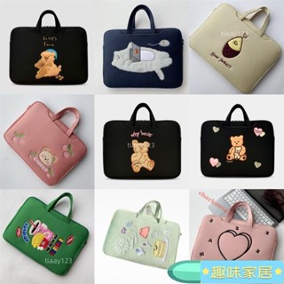 🌸免運 韓國ins風 可愛刺繡 iPad平板包 筆電包 11寸/13.3寸/15.6寸/16寸 macbook手提電腦