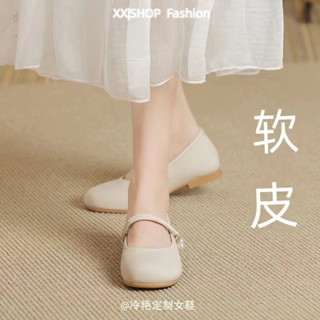 【XX|茜茜 SHOP】免運 懶人拖鞋 夏季懶人鞋 平底休閒鞋 瑪麗珍軟皮日式單鞋女秋季 珍珠淺口軟底學院風低跟小皮鞋