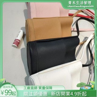 臺灣出貨🌲2024四季小包手機包,時尚百搭單肩斜挎包荔枝紋小包手感小方包