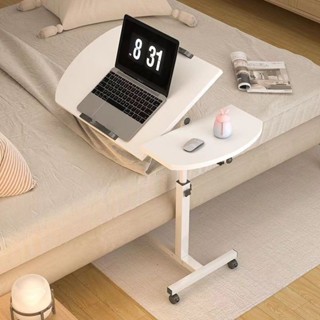 移動床邊桌 旋轉床邊桌 床邊桌 可移動電腦桌 簡易學生書桌 升降桌 簡約小桌子 吃飯小桌子 書桌 移動邊桌 桌子