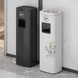 免運 不銹鋼立式煙灰柱 立式煙蒂垃圾桶 電梯口煙灰缸 酒店大堂吸煙區 煙蒂桶 走廊過道煙灰柱 【可客製logo】