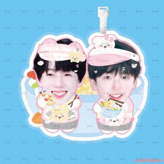 新品特惠💖粉絲應援【收藏】四代奇文行李牌應援行李箱掛鏈丟牌書包掛飾掛件吊牌周邊TF同款鑰匙圈吊飾掛飾