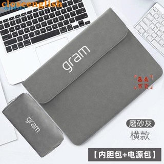 臺灣出貨 筆記本包包 保護套 平板電腦保護殼 內袋包 防刮 LG gram 2021款16英寸 輕薄筆電包 14/15