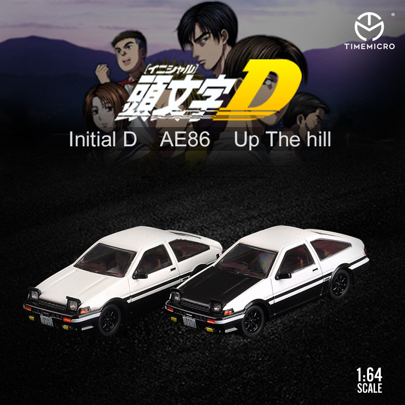 🚗模型 時光 TIME MICRO 1:64 豐田 AE86 頭文字 JDM跑車 閤金小汽車 壓鑄 精品汽車模