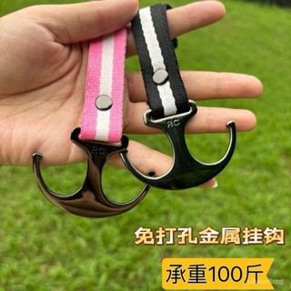 🔥新店限時低價🔥摩託三輪電動車掛鈎嬰兒車新款加厚金屬購物買菜多功能強力掛物鈎 推車掛勾 萬用掛勾 機車掛勾 嬰兒推車掛鈎
