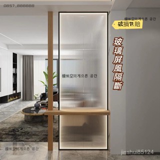 免運 可開發票 玻璃屏風隔斷 屏風裝飾 長虹玻璃隔斷客廳隔斷屏風入戶玄關衛生間玻璃隔斷置物架定製屏風 屏風 破損包賠