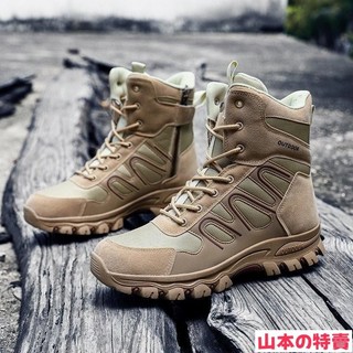 專業軍靴 作戰靴 戰術靴 沙漠靴 戶外徒步防滑登山鞋Combat Boots男沙漠中幫特種戰術軍靴 J2SW