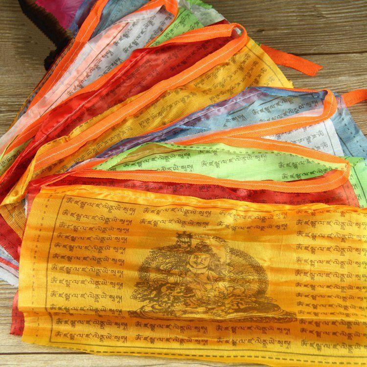 【五色彩旗】藏式掛旗 財神心咒經幡五色旗彩旗風馬旗 5米20面 1小扎