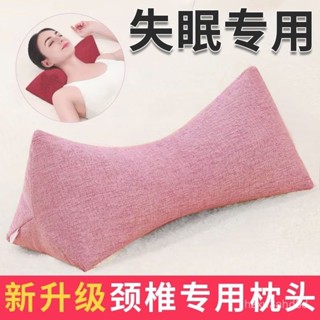 艾草枕 老粗布蕎麥枕助眠枕 瑜珈枕午睡枕專用枕頭 艾草蕎麥頸椎枕亞麻透氣菱形三角枕護腰護頸枕頸椎專用枕頭