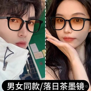 [臺灣出貨】日落漸變黑框茶色墨鏡高街男款腮紅眼鏡方圓臉男士太陽鏡女夏防曬