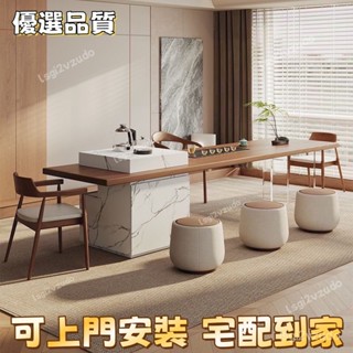 【全臺可上門安裝 店長推薦 好品質】現代簡約實木島臺茶桌椅組閤家用客廳辦公室輕奢泡茶臺新款新中式臺灣熱賣 I8TQ