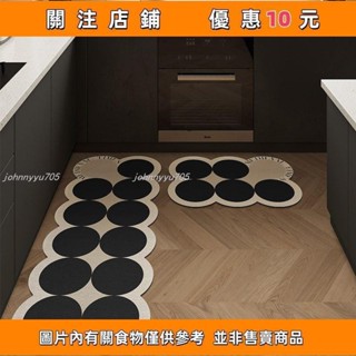推薦 ins風家用廚房地墊輕奢吧臺吸水吸油防滑墊軟矽藻泥地墊廠家直供%%johnnyyu705