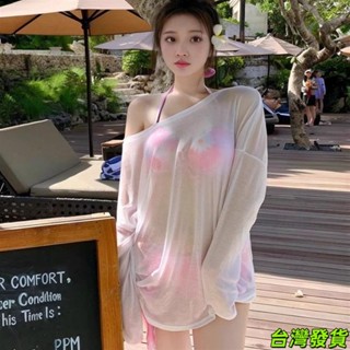 女生多巴胺薄款透視白色長袖T恤女夏季寬松防曬罩衫純欲性感辣妹上衣 海邊度假 寬鬆防曬衣 性感 透視 夏天游泳搭配15