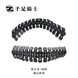 摩托車防燙罩千足蟲隔熱板排氣管排氣筒保護罩耐高溫越野通用改裝啟航百貨店